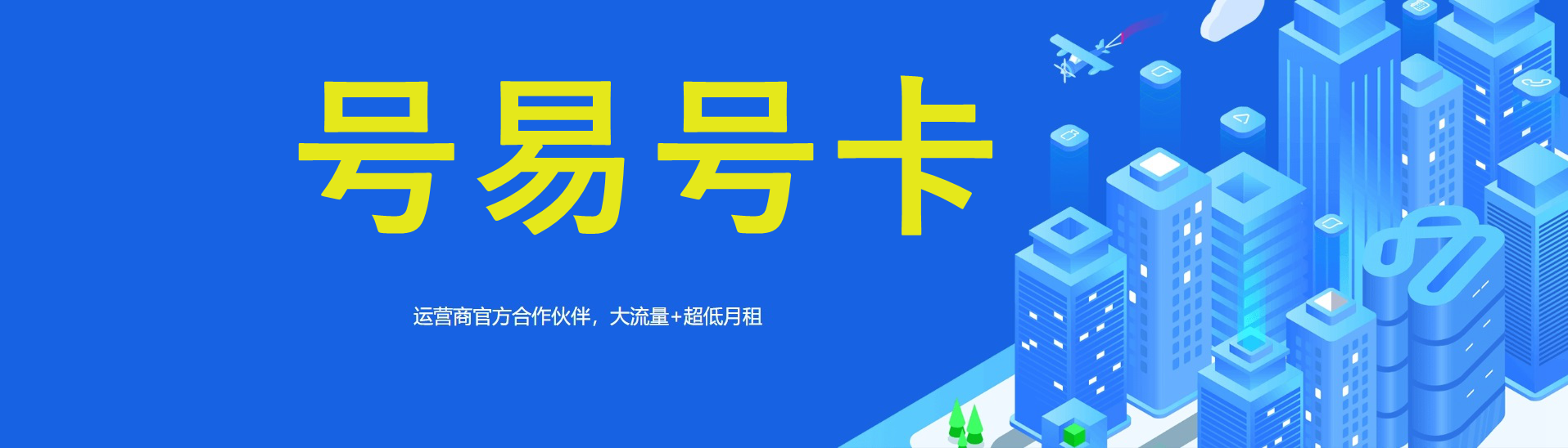 电脑端网站